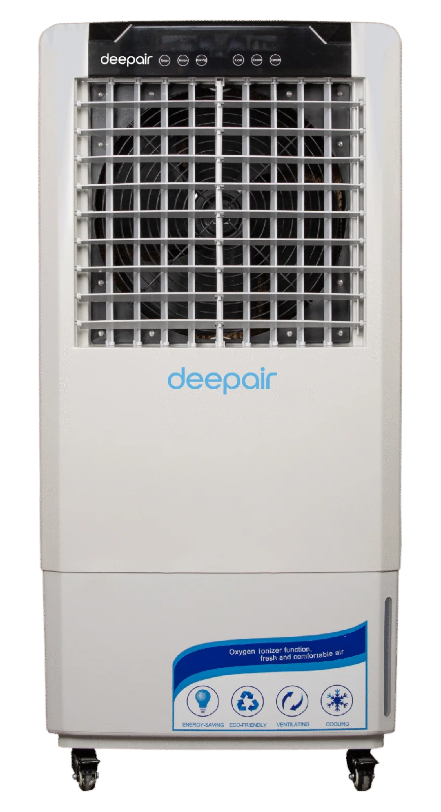 Deepair COOLUXE